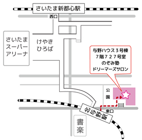 �h���[�}�[�Y�T�����n�}